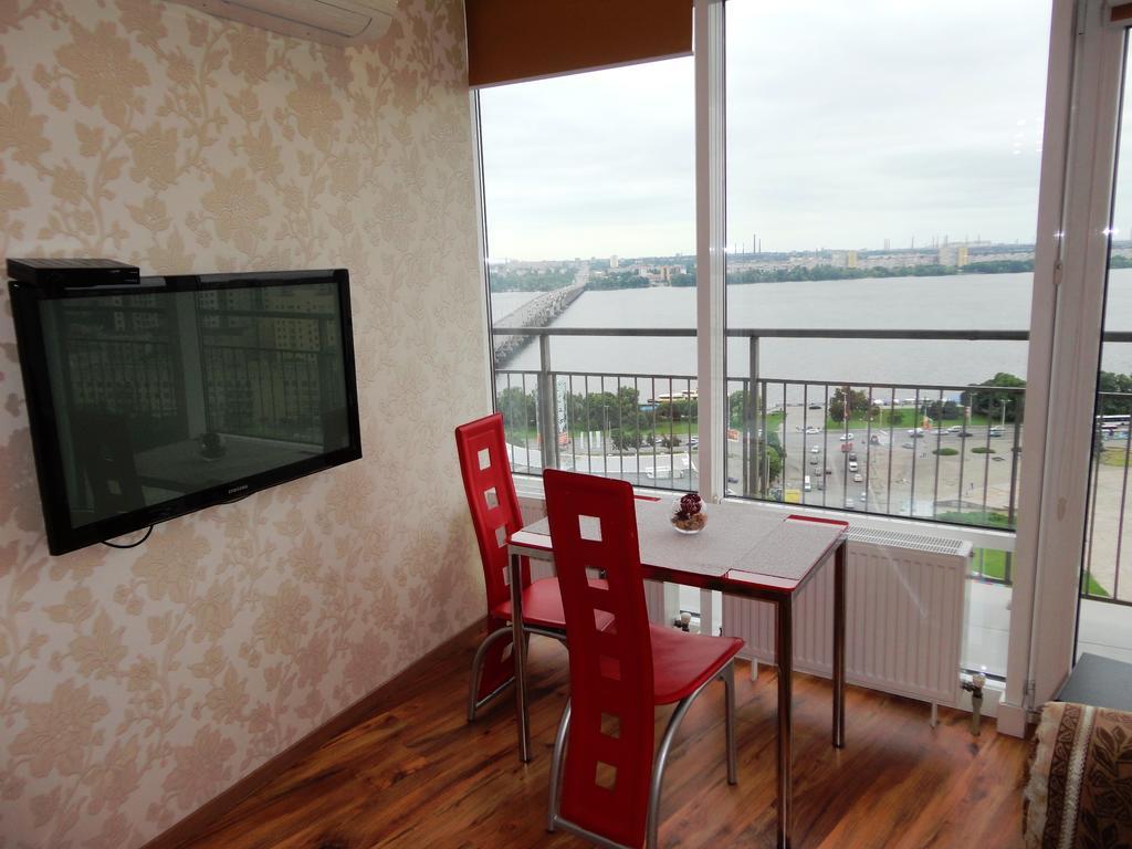 Most City Apartments Dnipro Esterno foto