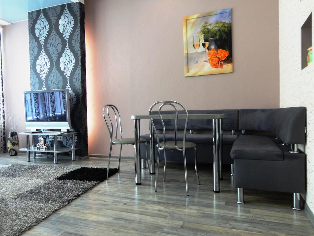 Most City Apartments Dnipro Esterno foto